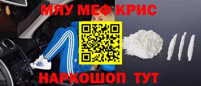 ГАЛЛЮЦИНОГЕННЫЕ ГРИБЫ Бугуруслан