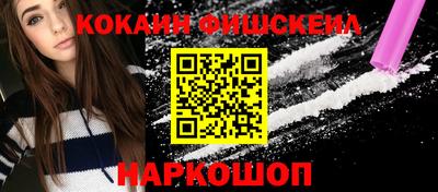 ГАЛЛЮЦИНОГЕННЫЕ ГРИБЫ Бугуруслан