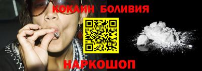 гидра Бузулук