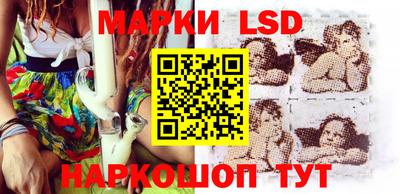 гидра Бузулук