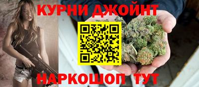 гидра Бузулук