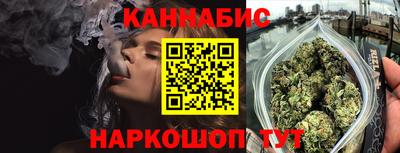 ГАЛЛЮЦИНОГЕННЫЕ ГРИБЫ Бугуруслан