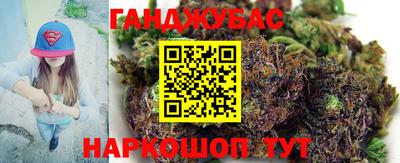 ГАЛЛЮЦИНОГЕННЫЕ ГРИБЫ Бугуруслан