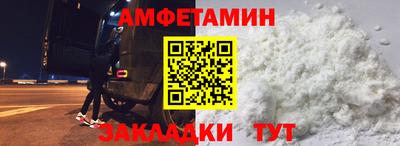 ГАЛЛЮЦИНОГЕННЫЕ ГРИБЫ Бугуруслан