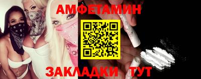 ГАЛЛЮЦИНОГЕННЫЕ ГРИБЫ Бугуруслан