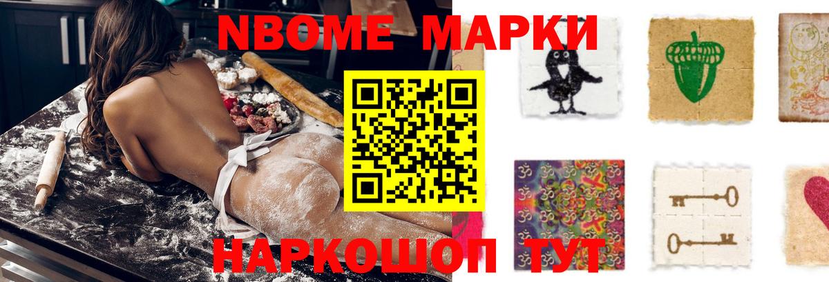 LSD-25 экстази ecstasy Печора