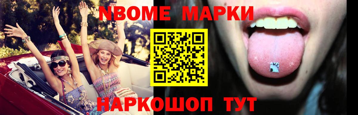Печора  LSD-25 экстази ecstasy  Вход с VPN  Лсд 25 экстази кислота 